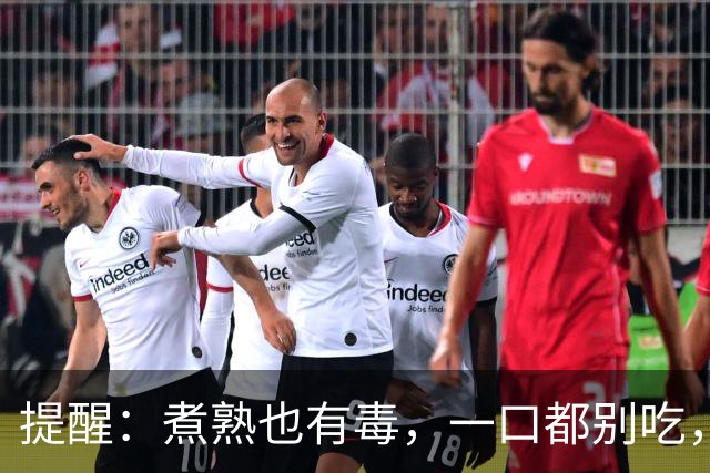 提醒：煮熟也有毒，一口都别吃，很多家庭天天吃，看完赶紧扔掉